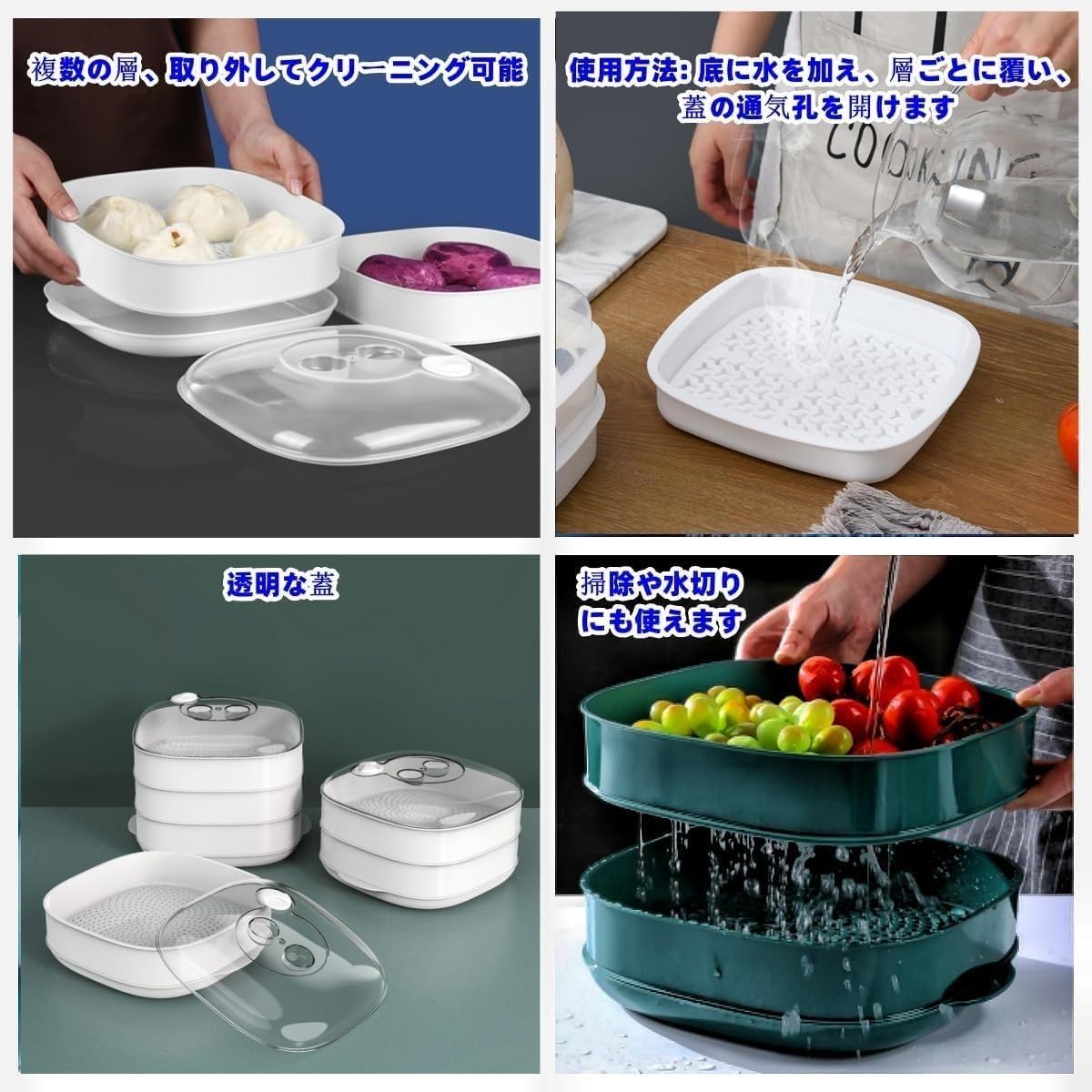 Amazon｜Wyazziv 電子レンジ 蒸し器 レンジ 蒸し器 蒸し器 電気 蒸し器